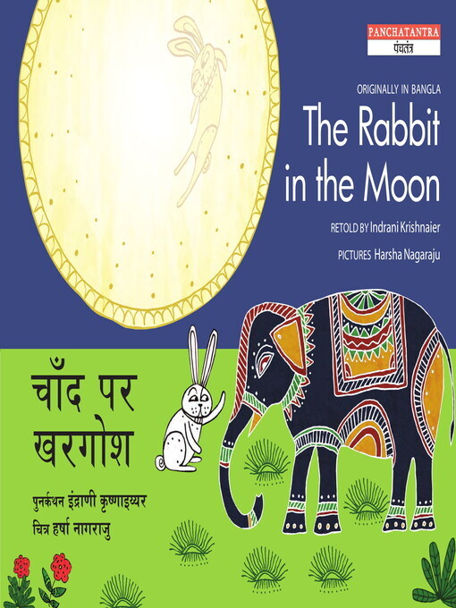 Cover image for The Rabbit in the Moon (English)